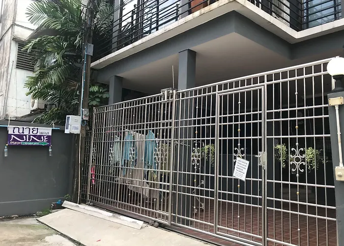 酒店 耐斯普雷斯46酒店 曼谷